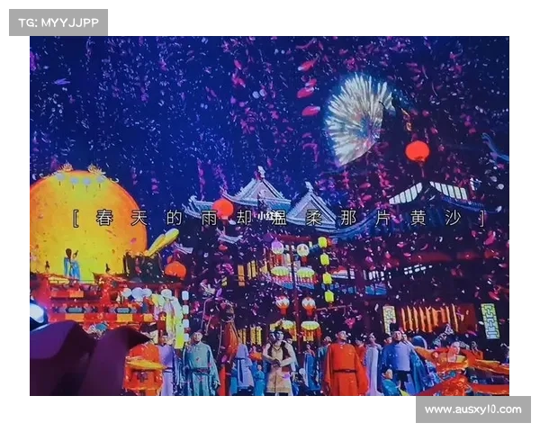 香港表演赛中灯光音响特效与文化沉浸体验的完美融合与创新探索