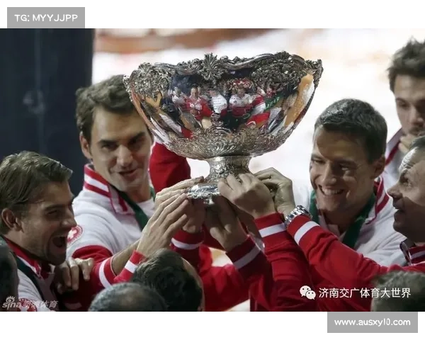 戴维斯杯经典决赛回顾,传奇时刻