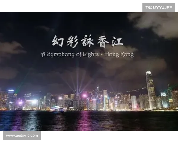 香港旅游事务署宣布暂停“幻彩咏香江”灯光表演,直至另行通知